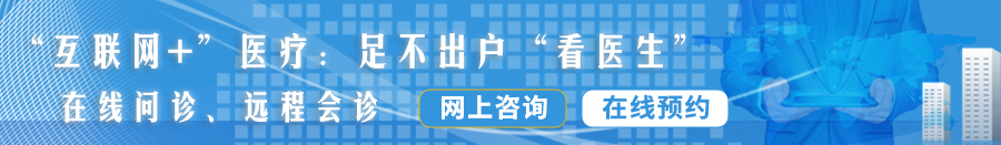 小骚逼看我今天不调教你啊啊啊不要好爽视频